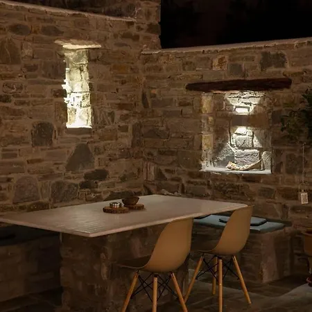 Hh Paros Sky * Logaras